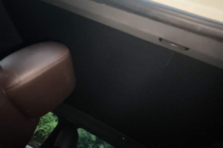 Used Land X7 2015 2.0T Panoramic Prestige Edition Headliner