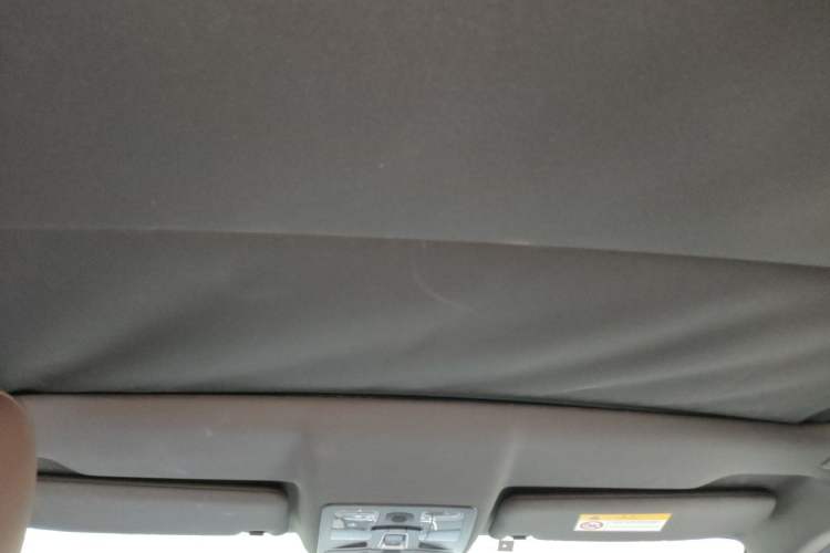 Used Land X7 2015 2.0T Panoramic Prestige Edition Headliner