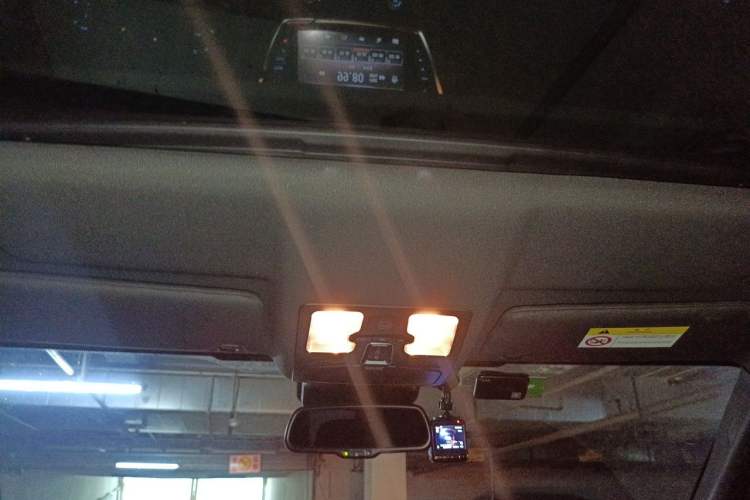 Used Land X7 2015 2.0T Panoramic Prestige Edition Headliner