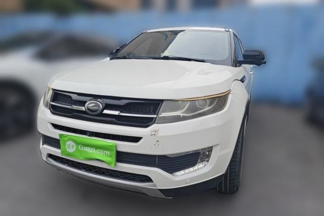 Used Land X7 2015 2.0T Panoramic Prestige Edition