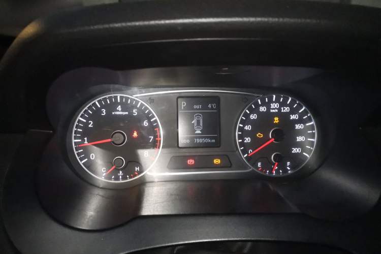 Used Land X7 2015 2.0T Panoramic Prestige Edition Instrument Cluster