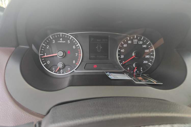 Used Land X7 2015 2.0T Panoramic Prestige Edition Instrument Cluster