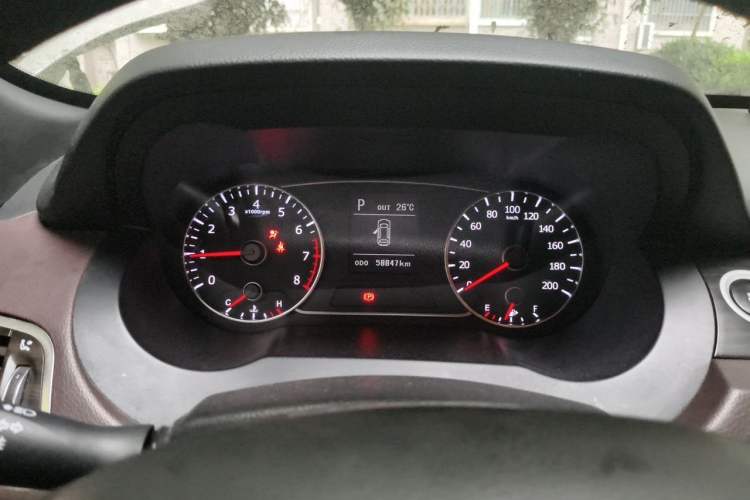 Used Land X7 2015 2.0T Panoramic Prestige Edition Instrument Cluster