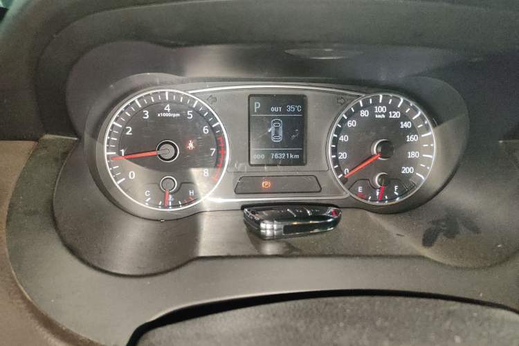 Used Land X7 2015 2.0T Panoramic Prestige Edition Instrument Cluster