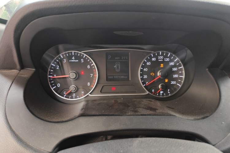 Used Land X7 2015 2.0T Panoramic Prestige Edition Instrument Cluster