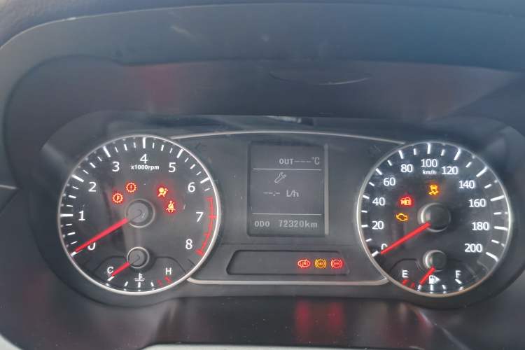 Used Land X7 2015 2.0T Panoramic Prestige Edition Instrument Cluster