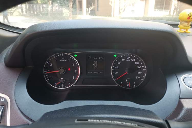 Used Land X7 2015 2.0T Panoramic Prestige Edition Instrument Cluster