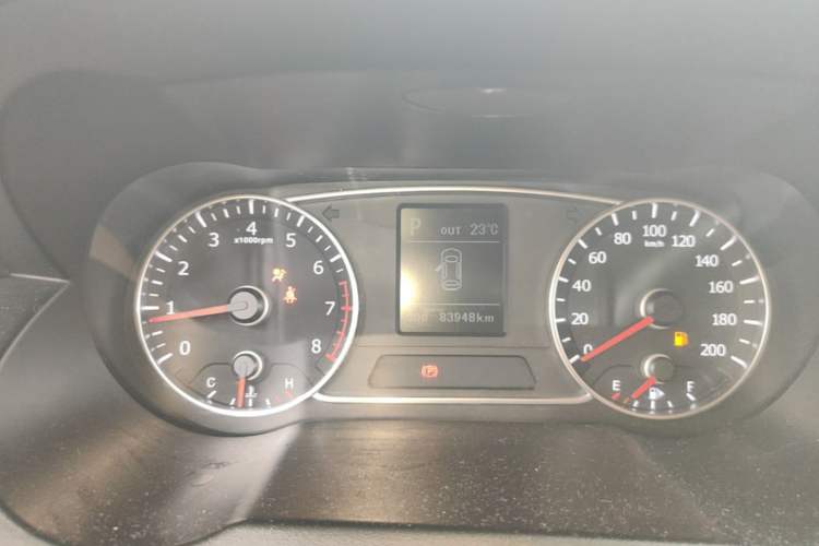 Used Land X7 2015 2.0T Panoramic Prestige Edition Instrument Cluster