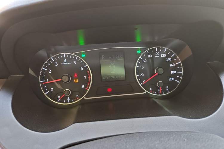 Used Land X7 2015 2.0T Panoramic Prestige Edition Instrument Cluster