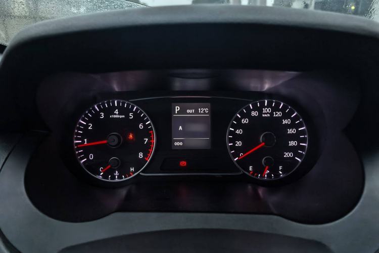 Used Land X7 2015 2.0T Panoramic Prestige Edition Instrument Cluster