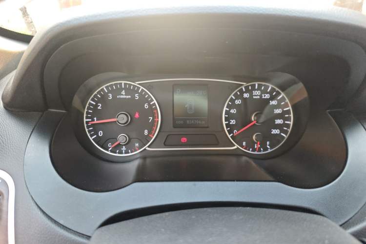 Used Land X7 2015 2.0T Panoramic Prestige Edition Instrument Cluster