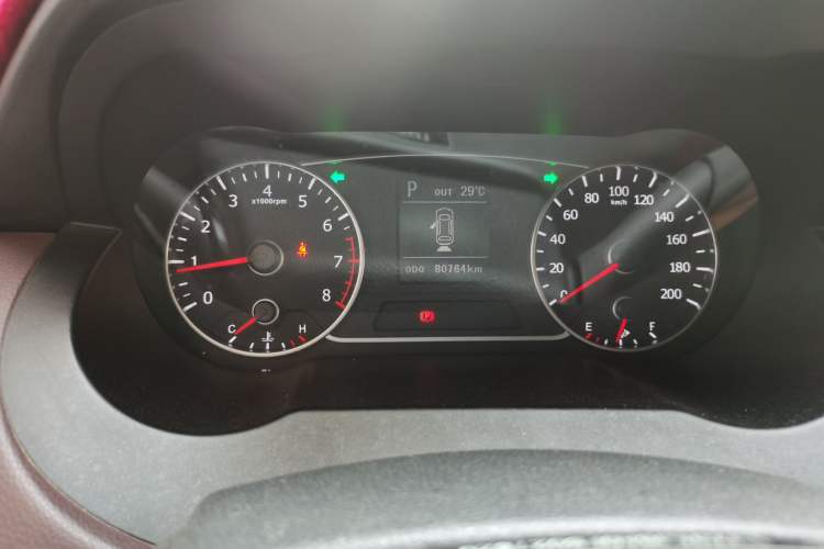 Used Land X7 2015 2.0T Panoramic Prestige Edition Instrument Cluster