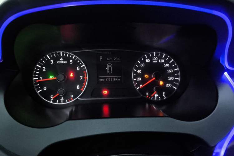 Used Land X7 2015 2.0T Panoramic Prestige Edition Instrument Cluster