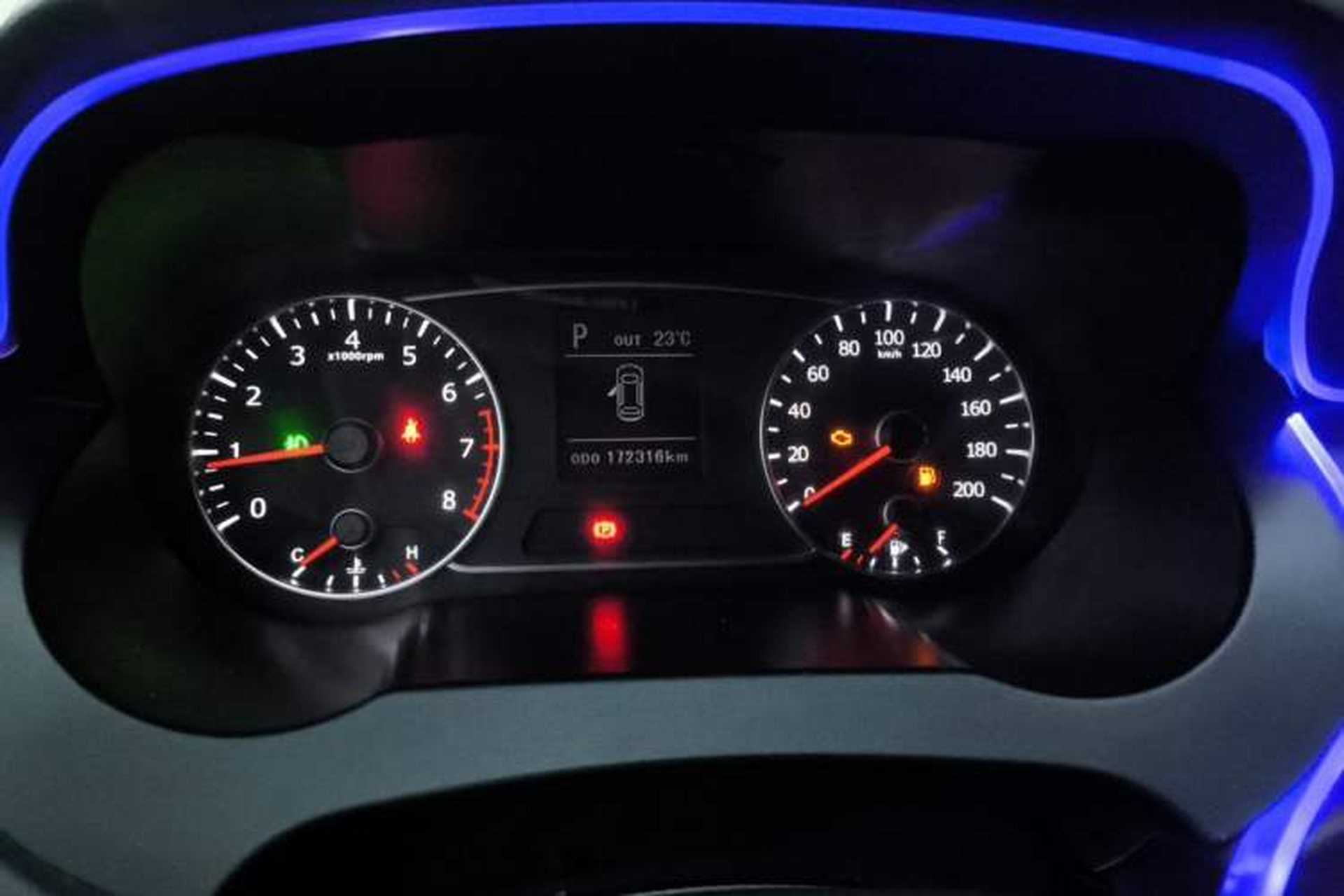 Used Land X7 2015 2.0T Panoramic Prestige Edition Instrument Cluster