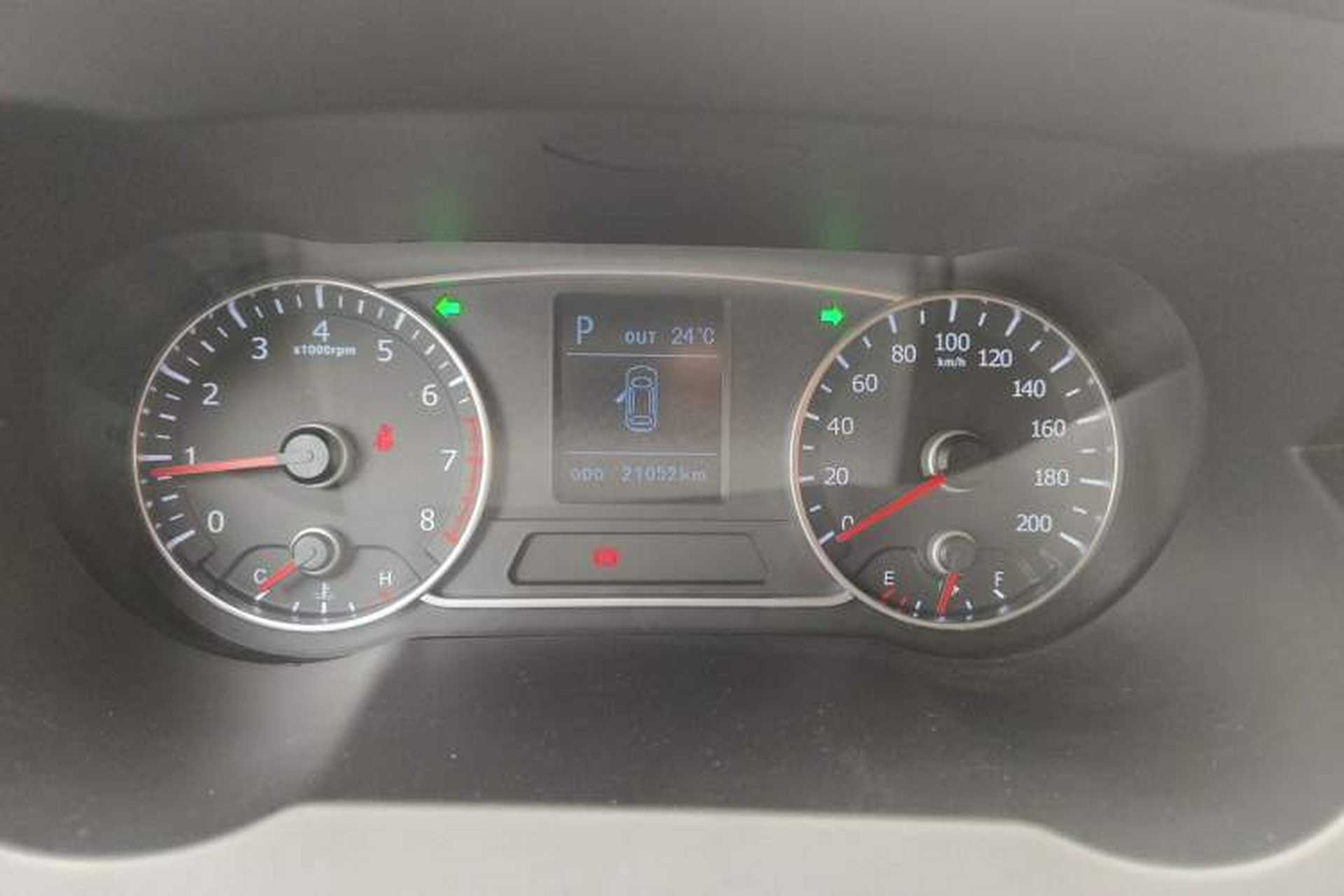 Used Land X7 2015 2.0T Panoramic Flagship Edition Instrument Cluster
