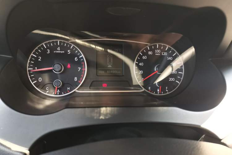 Used Land X7 2015 2.0T Panoramic Flagship Edition Instrument Cluster