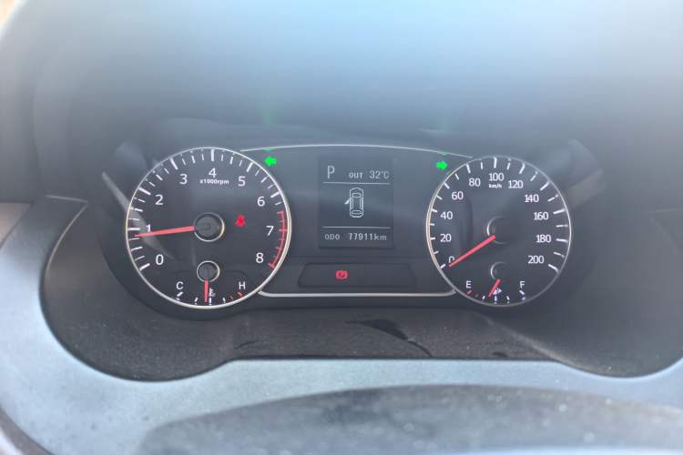 Used Land X7 2015 2.0T Panoramic Prestige Edition Instrument Cluster