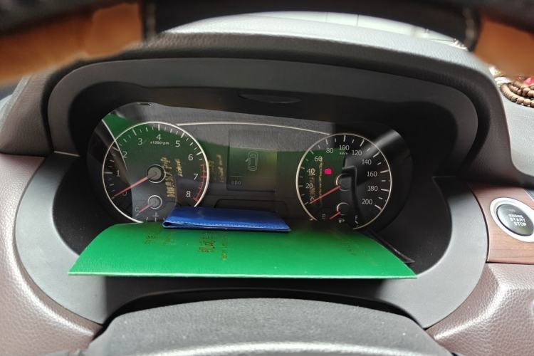 Used Land X7 2015 2.0T Panoramic Prestige Edition Instrument Cluster