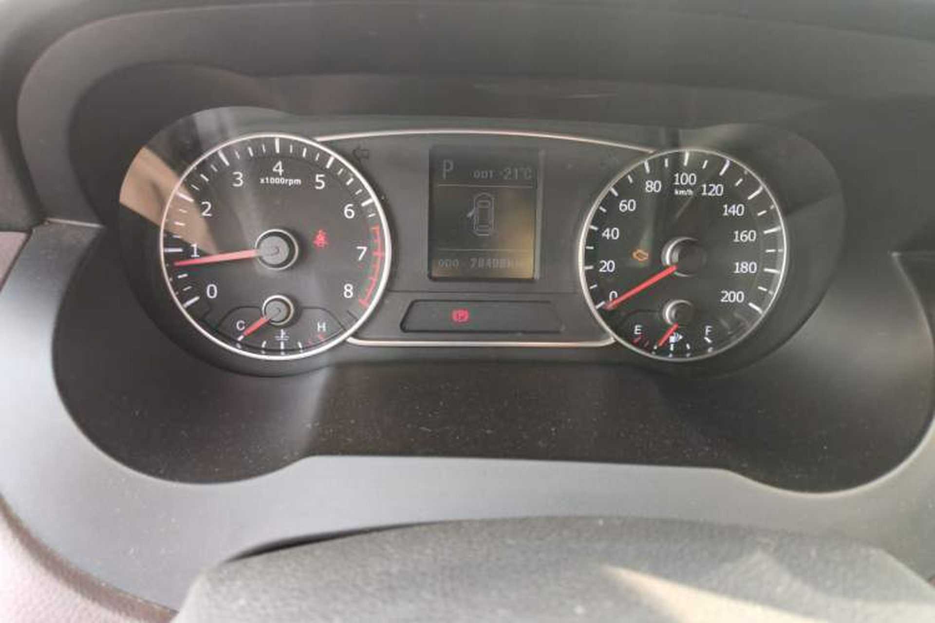 Used Land X7 2015 2.0T Panoramic Prestige Edition Instrument Cluster