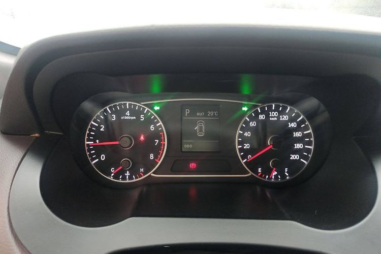 Used Land X7 2015 2.0T Panoramic Prestige Edition Instrument Cluster