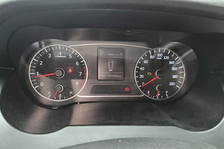 Used Land X7 2015 2.0T Panoramic Flagship Edition Instrument Cluster