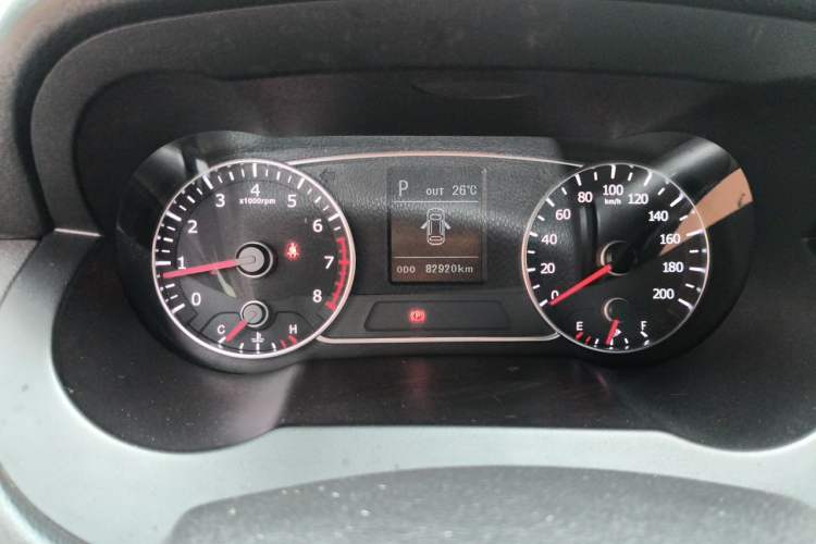 Used Land X7 2015 2.0T Panoramic Prestige Edition Instrument Cluster