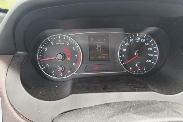 Used Land X7 2015 2.0T Panoramic Flagship Edition Instrument Cluster