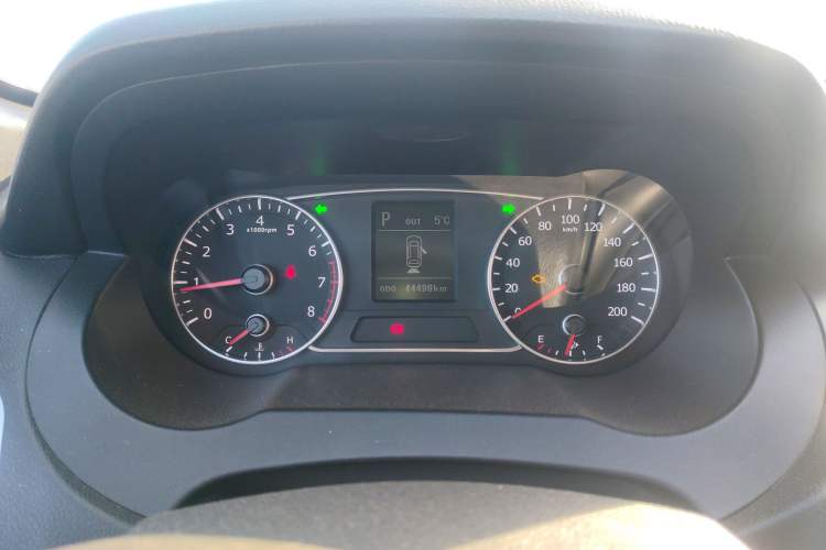Used Land X7 2015 2.0T Panoramic Prestige Edition Instrument Cluster