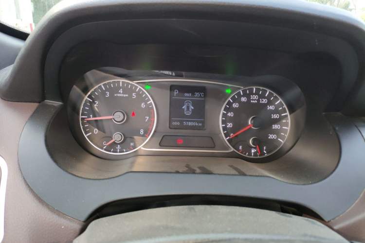 Used Land X7 2015 2.0T Panoramic Prestige Edition Instrument Cluster