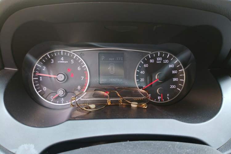 Used Land X7 2015 2.0T Panoramic Prestige Edition Instrument Cluster