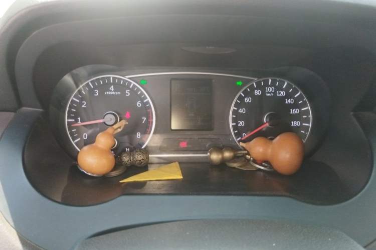 Used Land X7 2015 2.0T Panoramic Prestige Edition Instrument Cluster
