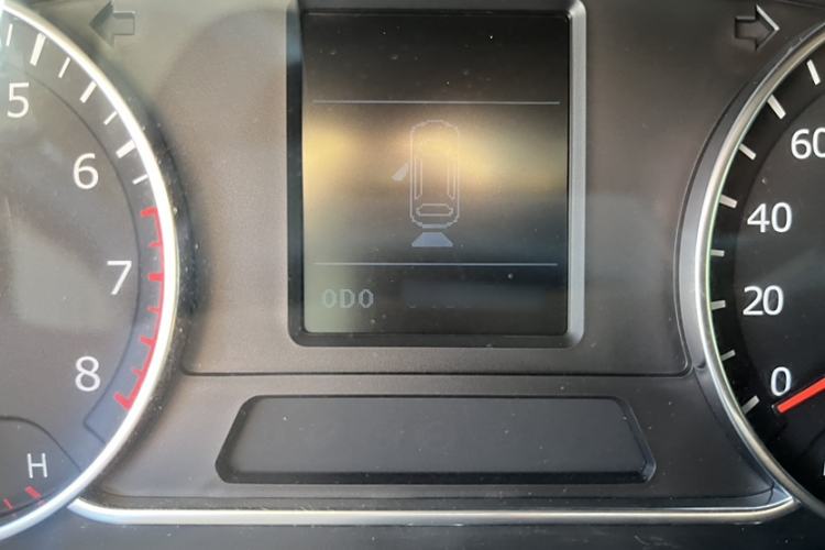 Used Land X7 2015 2.0T Panoramic Luxury Edition Instrument Cluster