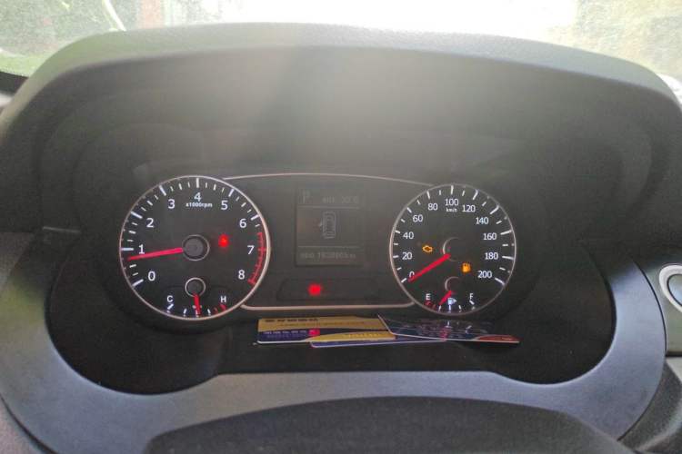 Used Land X7 2015 2.0T Panoramic Luxury Edition Instrument Cluster