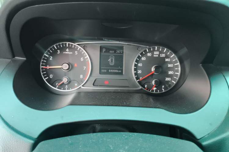 Used Land X7 2015 2.0T Panoramic Prestige Edition Instrument Cluster