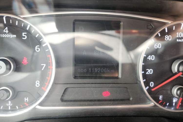 Used Land X7 2015 2.0T Panoramic Prestige Edition Instrument Cluster