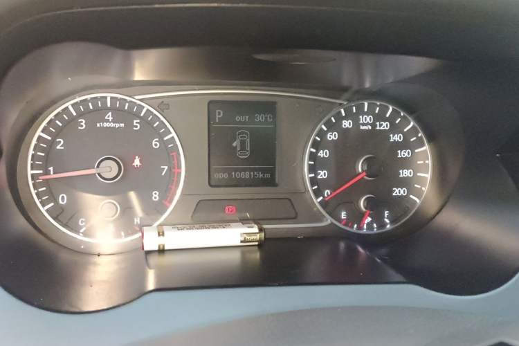 Used Land X7 2015 2.0T Panoramic Prestige Edition Instrument Cluster