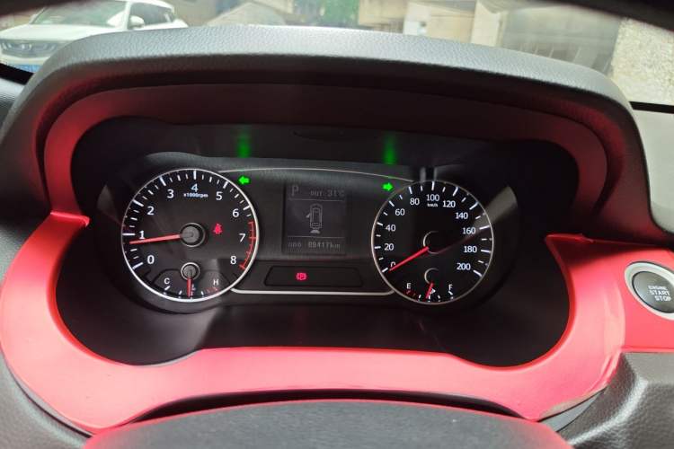Used Land X7 2015 2.0T Panoramic Flagship Edition Instrument Cluster