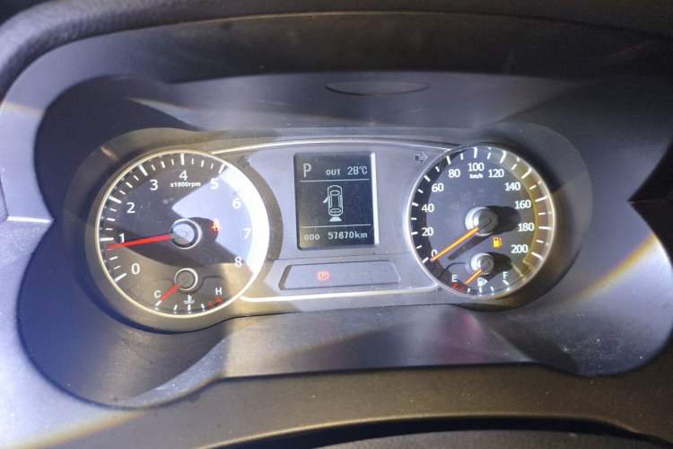 Used Land X7 2015 2.0T Panoramic Prestige Edition Instrument Cluster