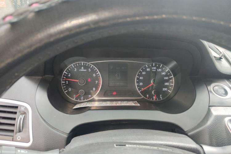 Used Land X7 2015 2.0T Panoramic Prestige Edition Instrument Cluster