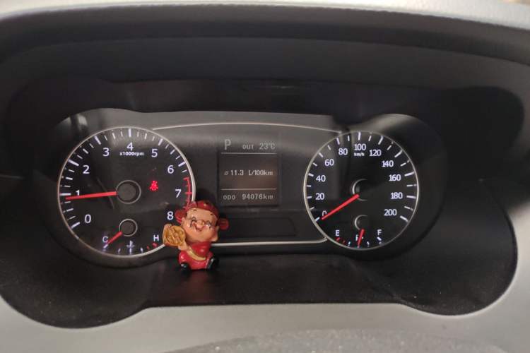 Used Land X7 2015 2.0T Panoramic Flagship Edition Instrument Cluster