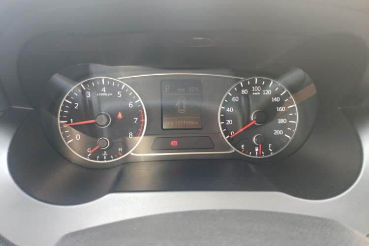 Used Land X7 2015 2.0T Panoramic Prestige Edition Instrument Cluster