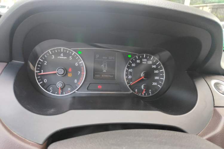 Used Land X7 2015 2.0T Panoramic Flagship Edition Instrument Cluster