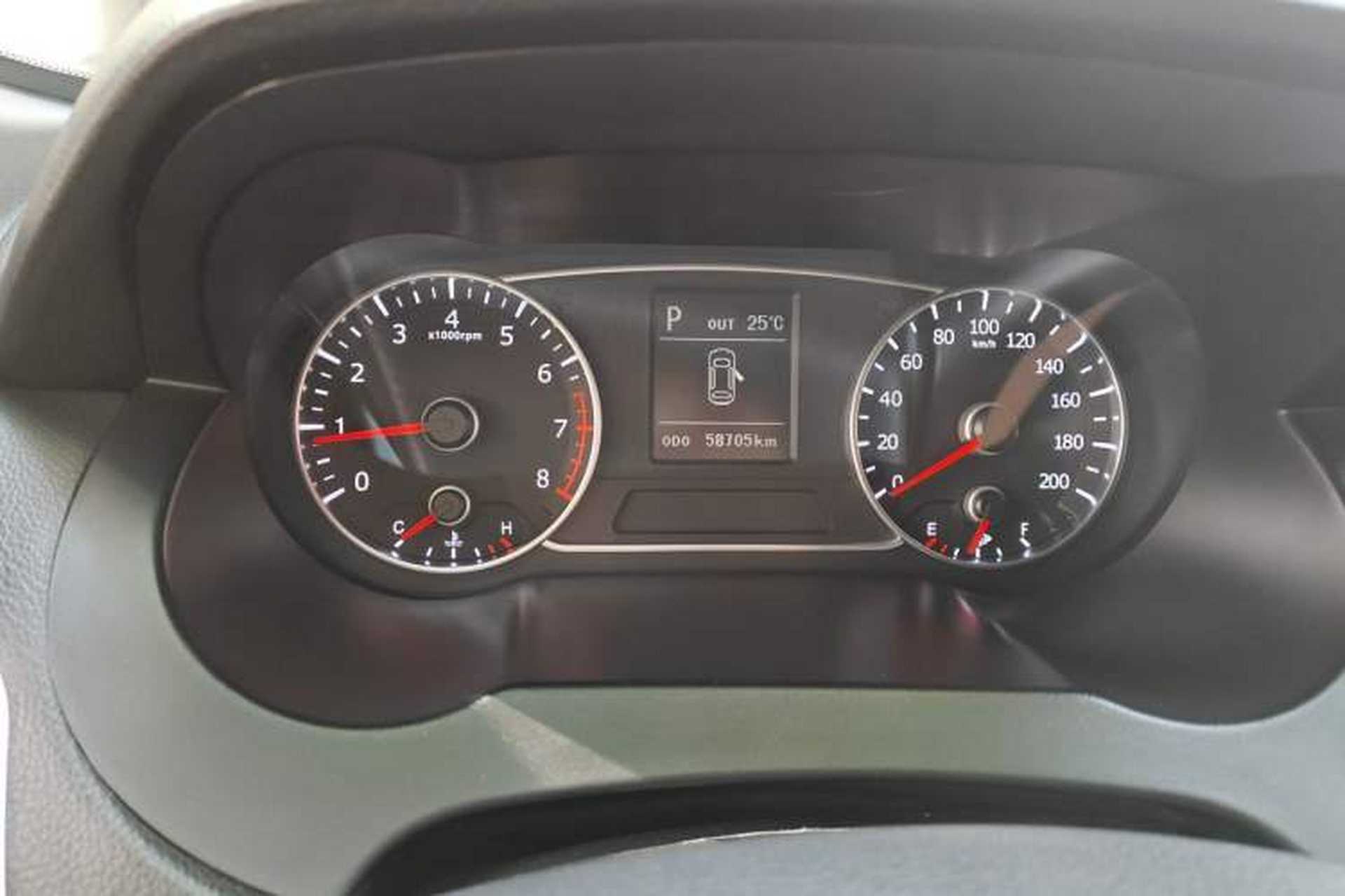 Used Land X7 2015 2.0T Panoramic Prestige Edition Instrument Cluster