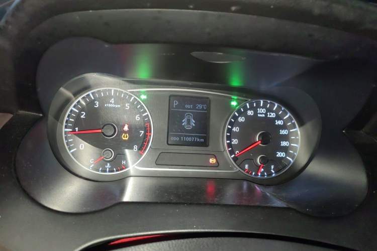 Used Land X7 2015 2.0T Panoramic Flagship Edition Instrument Cluster