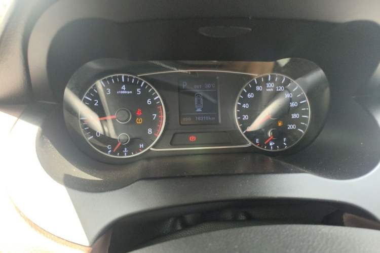 Used Land X7 2015 2.0T Panoramic Flagship Edition Instrument Cluster