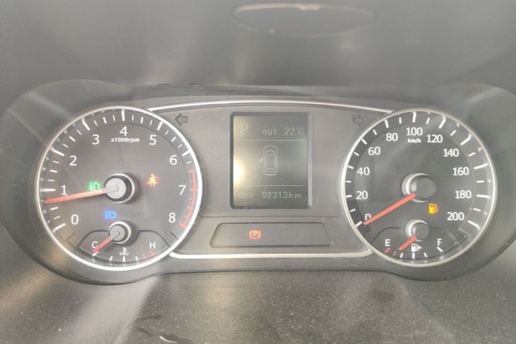 Used Land X7 2015 2.0T Panoramic Prestige Edition Instrument Cluster