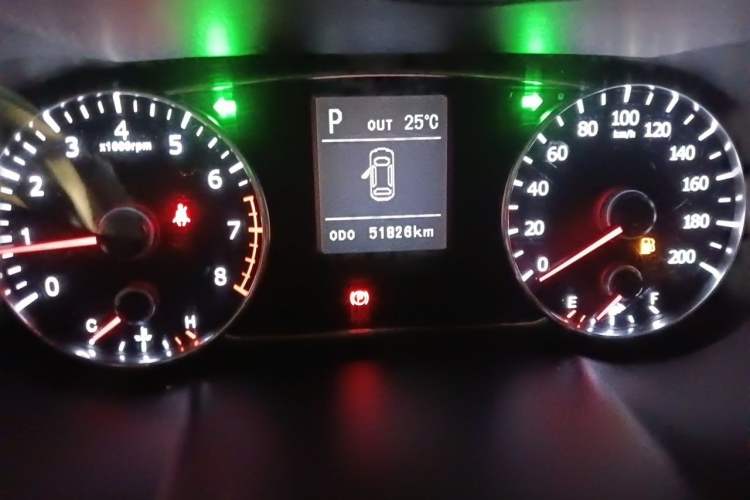 Used Land X7 2015 2.0T Panoramic Prestige Edition Instrument Cluster