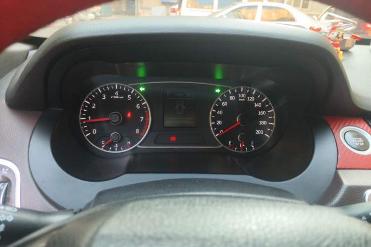 Used Land X7 2015 2.0T Panoramic Prestige Edition Instrument Cluster