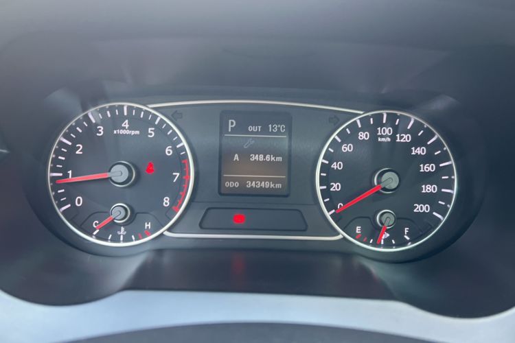 Used Land X7 2015 2.0T Panoramic Prestige Edition Instrument Cluster