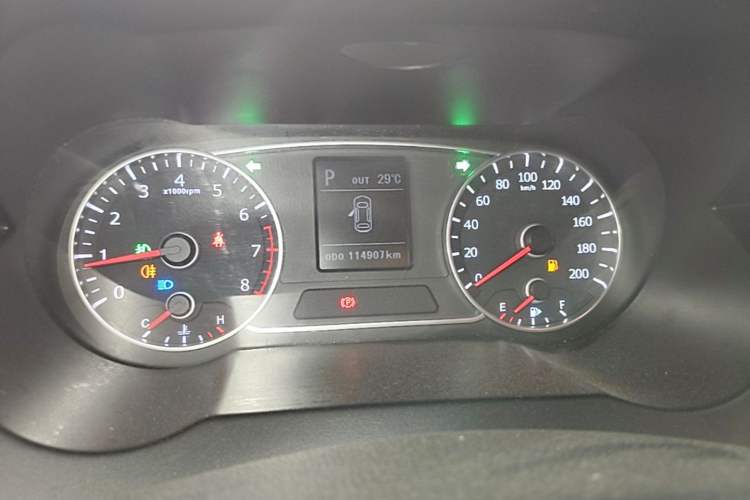 Used Land X7 2015 2.0T Panoramic Flagship Edition Instrument Cluster